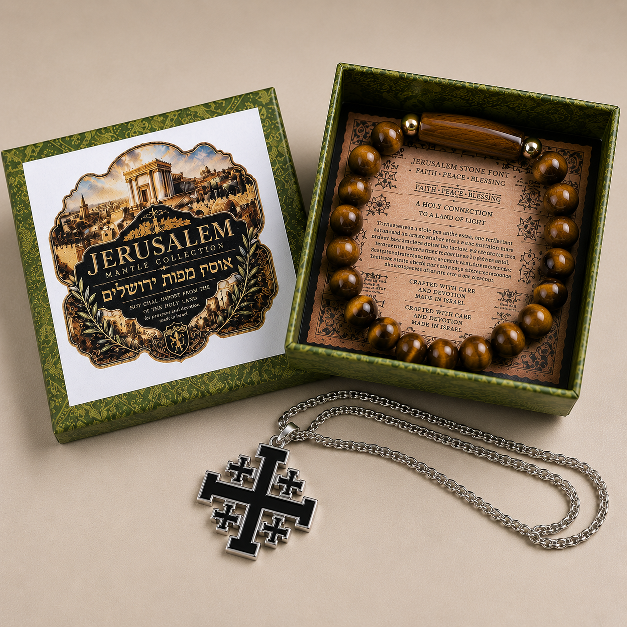 Jerusalem Stone Bracelet + Free Necklace